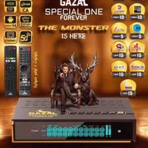 رسيفر غزال سبيشل ون Gazal Special One بتقنية 4K وبنظام اندرويد (14)