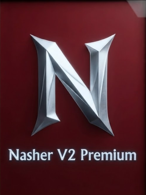 اشتراك ناشير Nasher V2 Premium